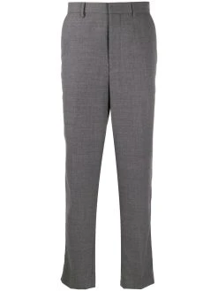 AMI Paris carrot fit tapered trousers