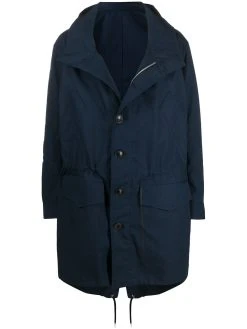 AMI Paris parka à capuche