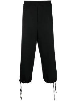 AMI Paris pantalon de jogging à chevilles resserrées