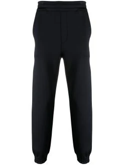 AMI Paris pantalon de jogging à logo brodé